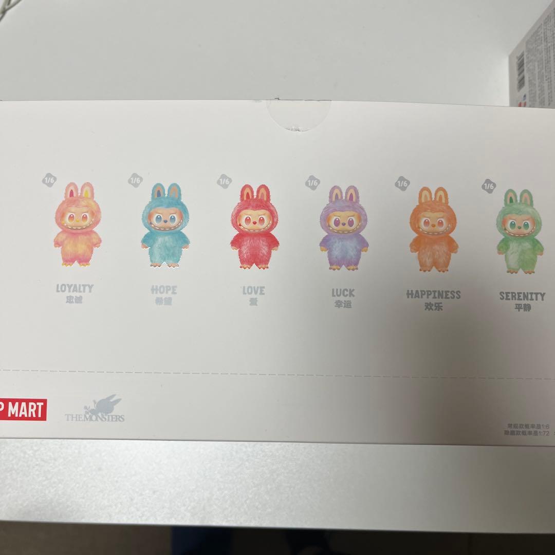 ラブブ　Big into Energy アソートボックス 6個セット