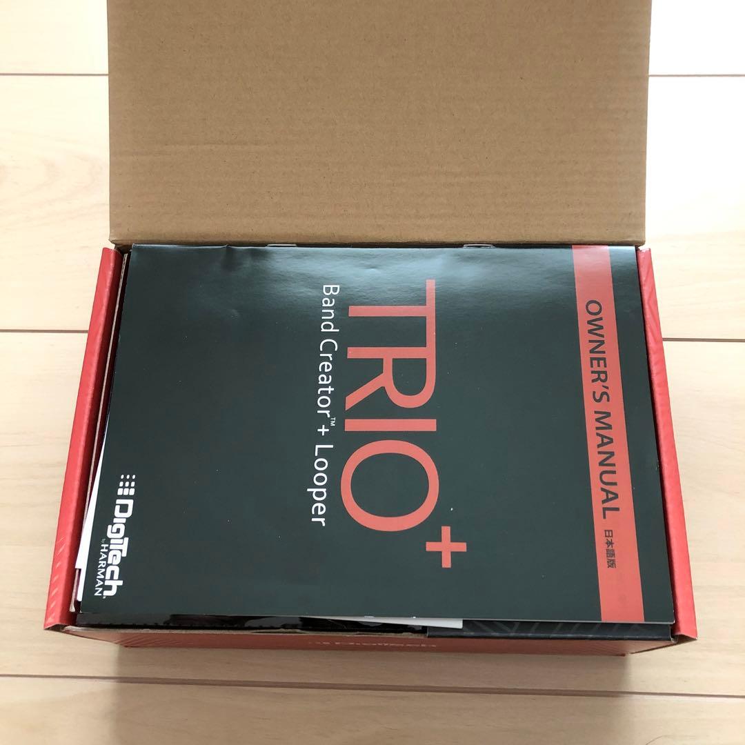 DIGITECH デジテックTRIO+ 箱 説明書 備品 全セット 美品