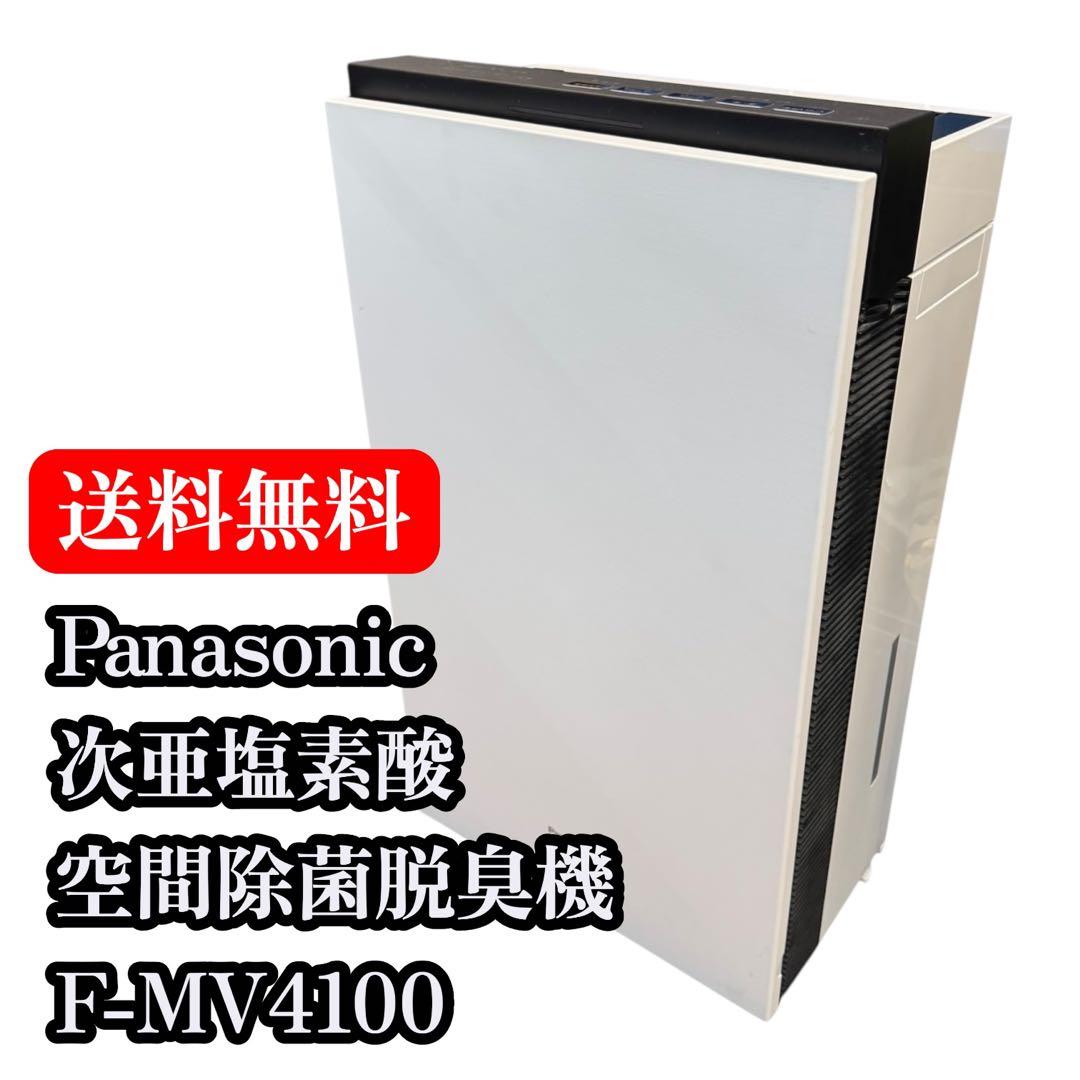 ノーリツ LPガス ファンヒーター GFH-4004S2mガスホース付き