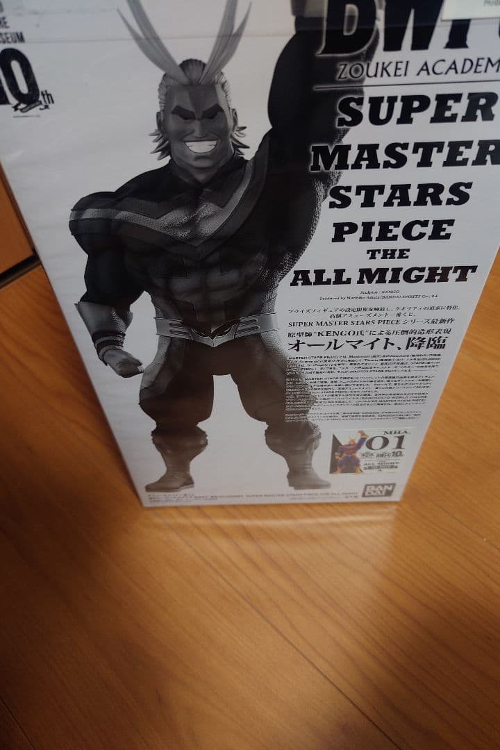 BWFC 爆豪勝己 轟焦凍 オールマイトの3体セット