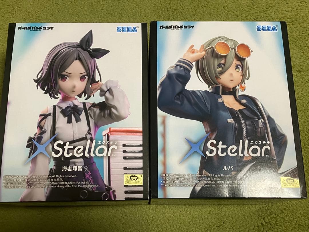 ガールズバンドクライ XStellar フィギュア 海老塚智 ルパ - メルカリ