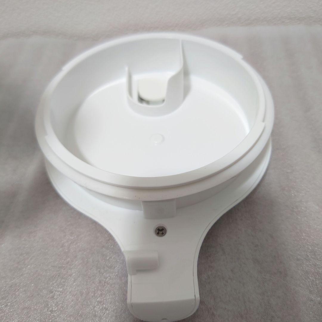 美品　ソイリッチ　完全豆乳メーカー