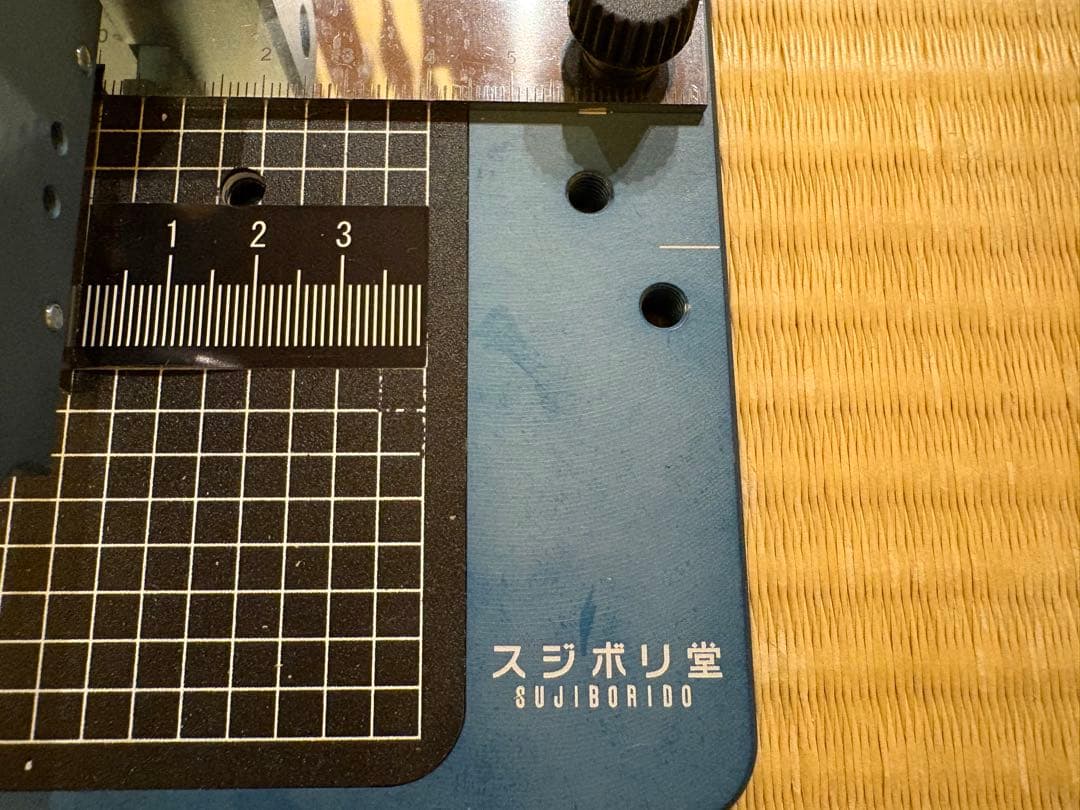 スジボリ堂　RPカッター