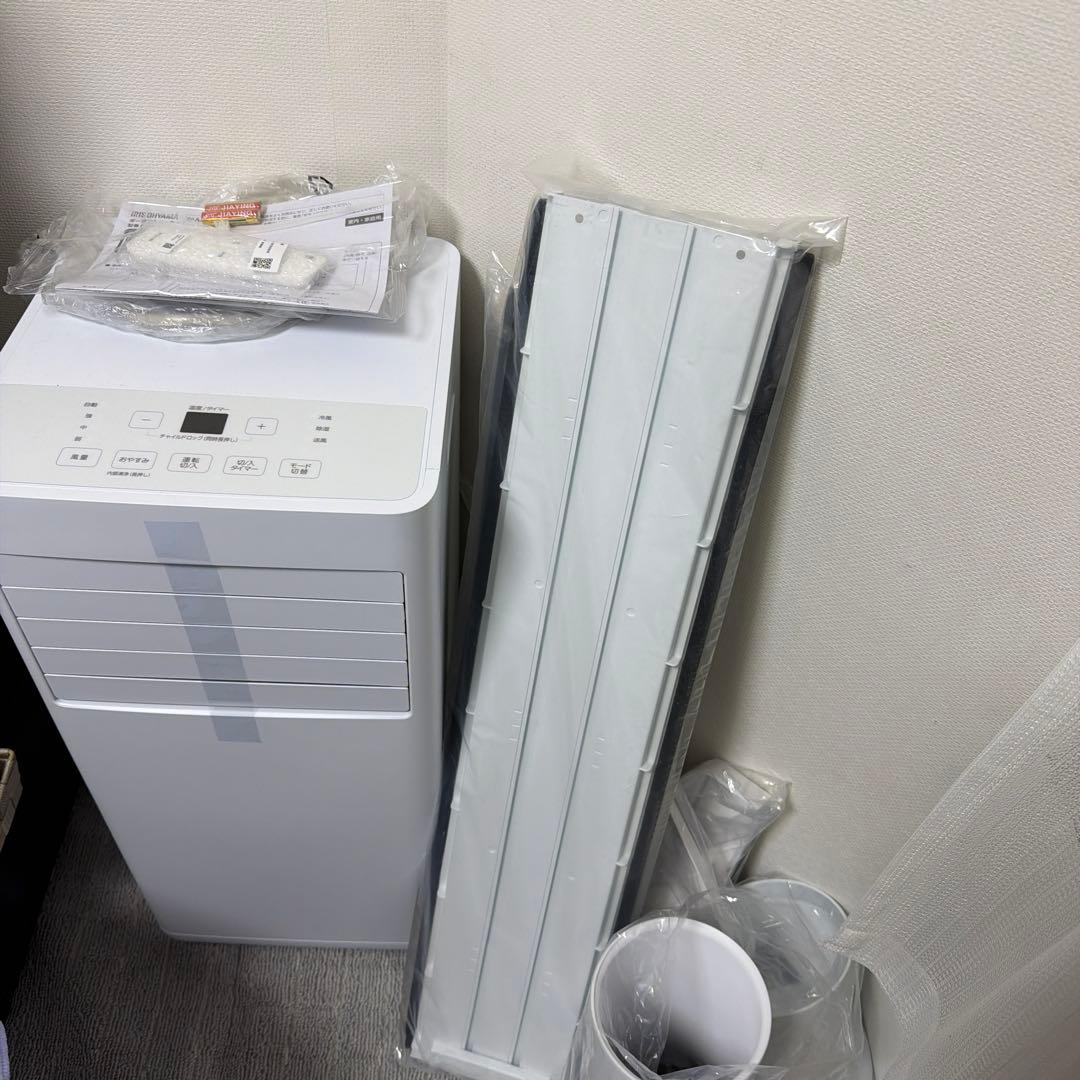 シ*ン様 アイリスオオヤマポーダブルクーラー型番IPK－２３０５Ｓ