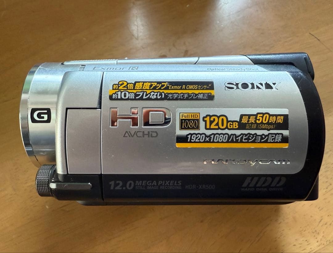 k*o様 SONY HDR-XR500V GPS ナイトショット機能 ビデオカメ