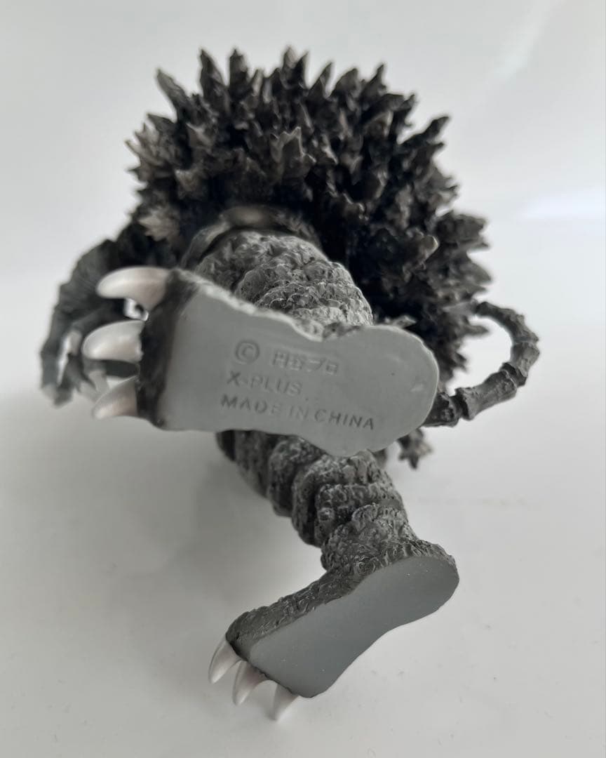 エクスプラス 大怪獣シリーズ ガラモン モノクロ版 ウルトラQ 円谷プロ