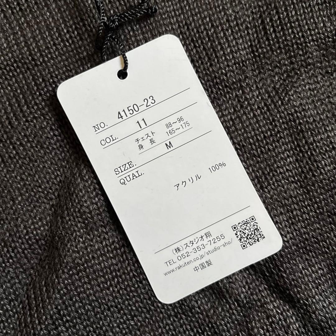 トップス 00s Bernings Sho Destroy Fringe Parka KH