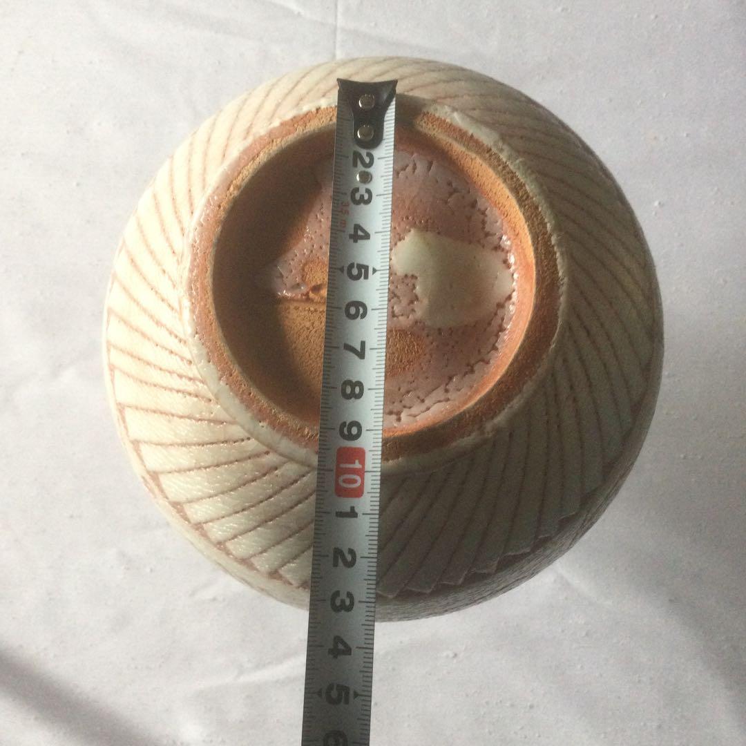HMZ146】 白志野 荘山窯 壺 置物 長期保管品
