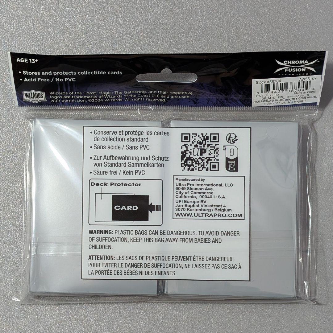 た*ち様 【未使用】MTG ユウナのガード、ティーダ スリーブ＆デッキ