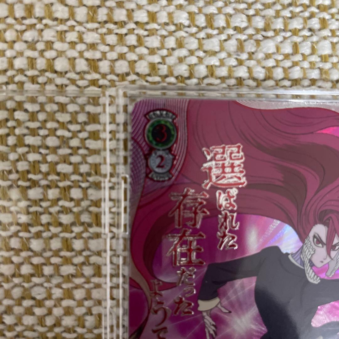 ヴァイスシュヴァルツ WS ダンダダン アクロバティック美少女 アイラ SEC+