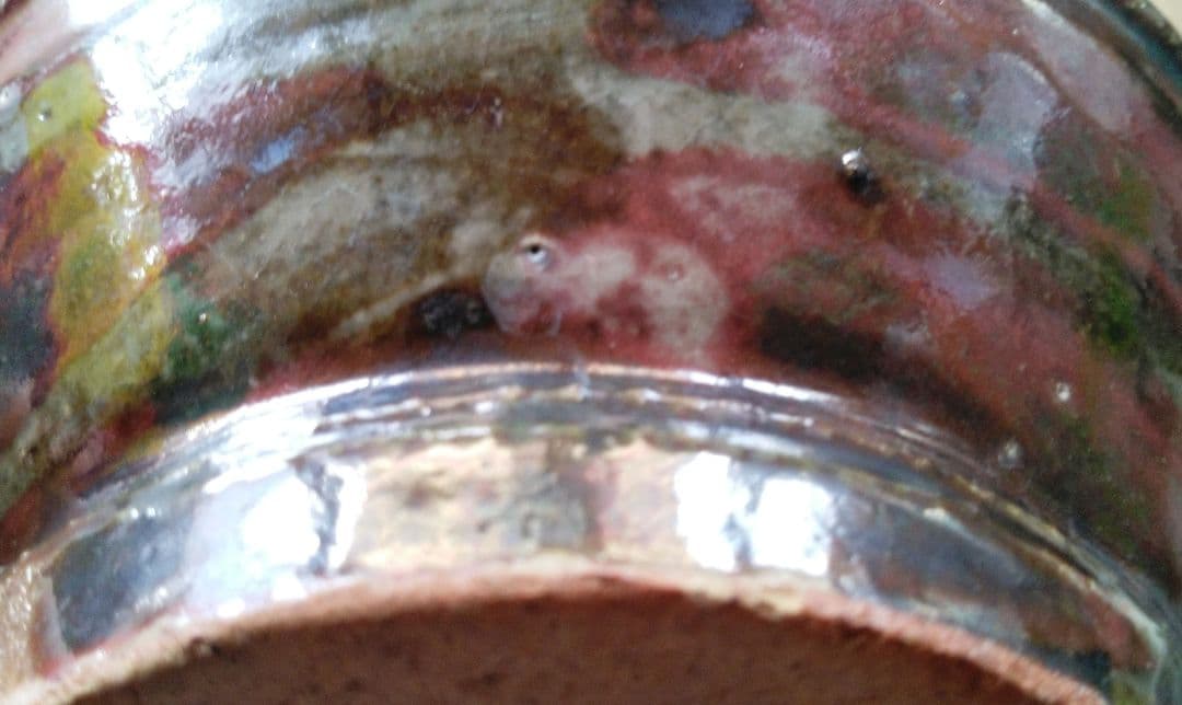 NO343 益子焼　木村一郎　辰砂釉花瓶　師　濱田庄司　河井寛次郎