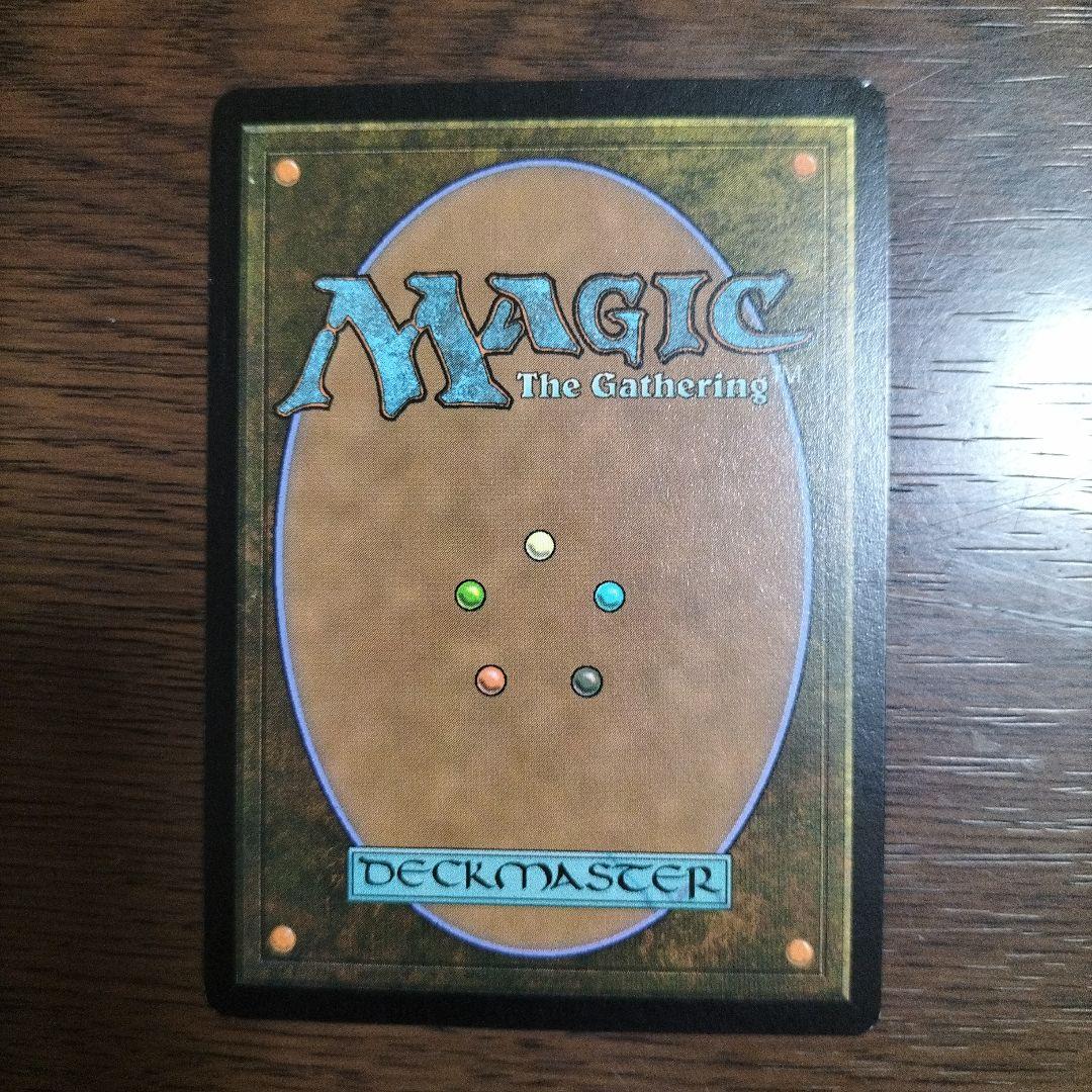 MTG 過激な淑女、シャントット 英語版拡張Foil FFコラボ