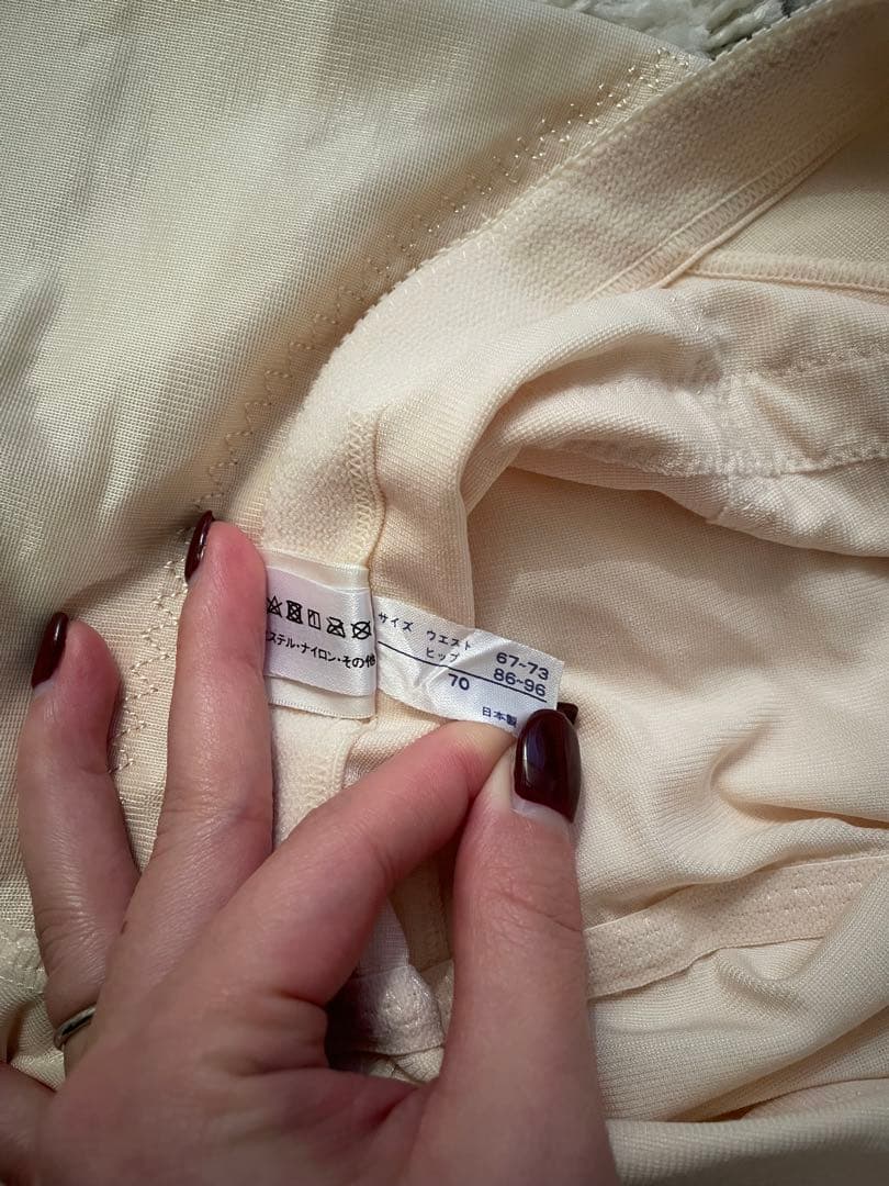 FOUR Sis & Co ブライダルインナー E65 フォーシス