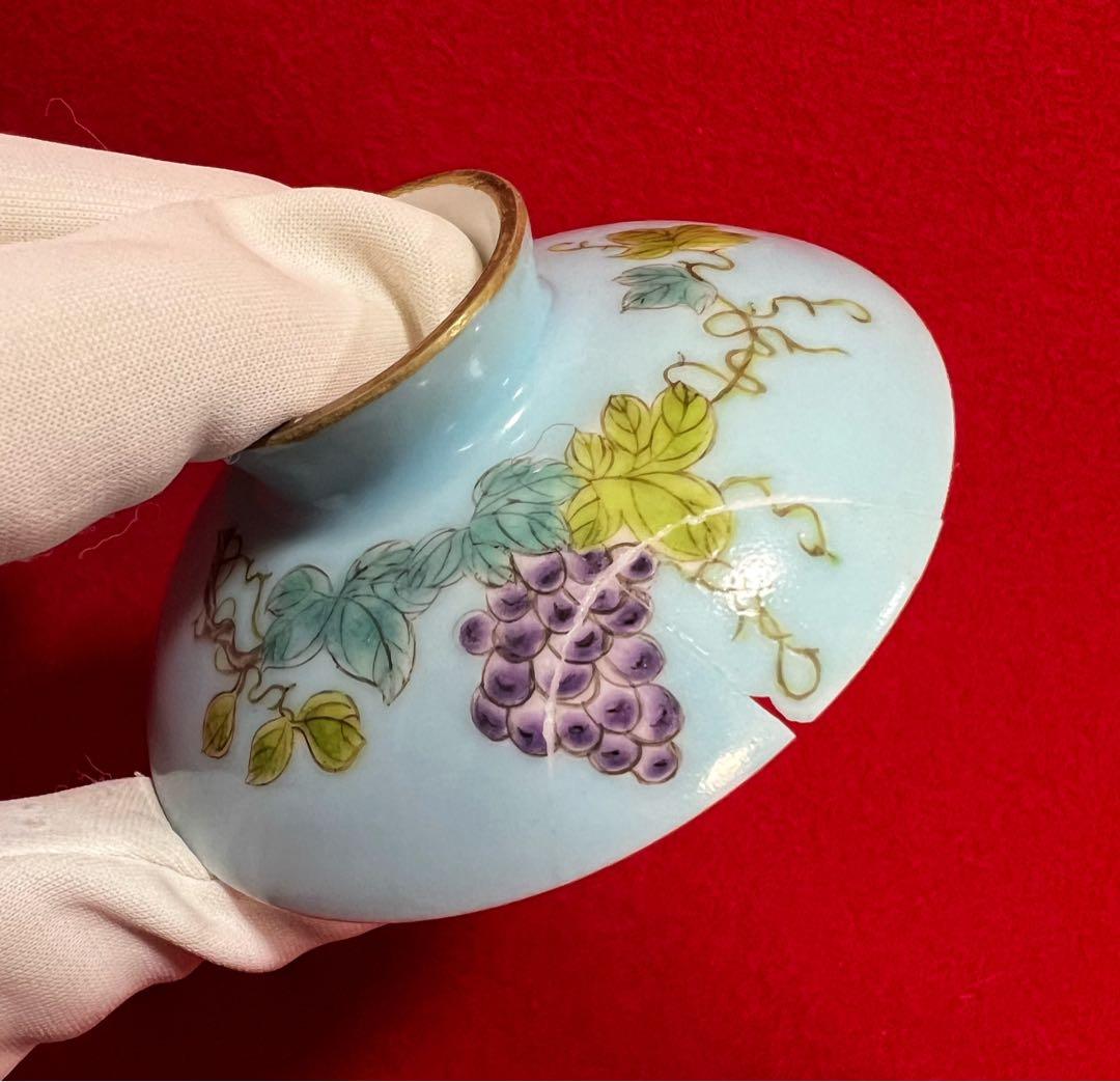 中国美術 古玩 葡萄紋樣 蓋碗 茶器 慎德堂製 茶道具