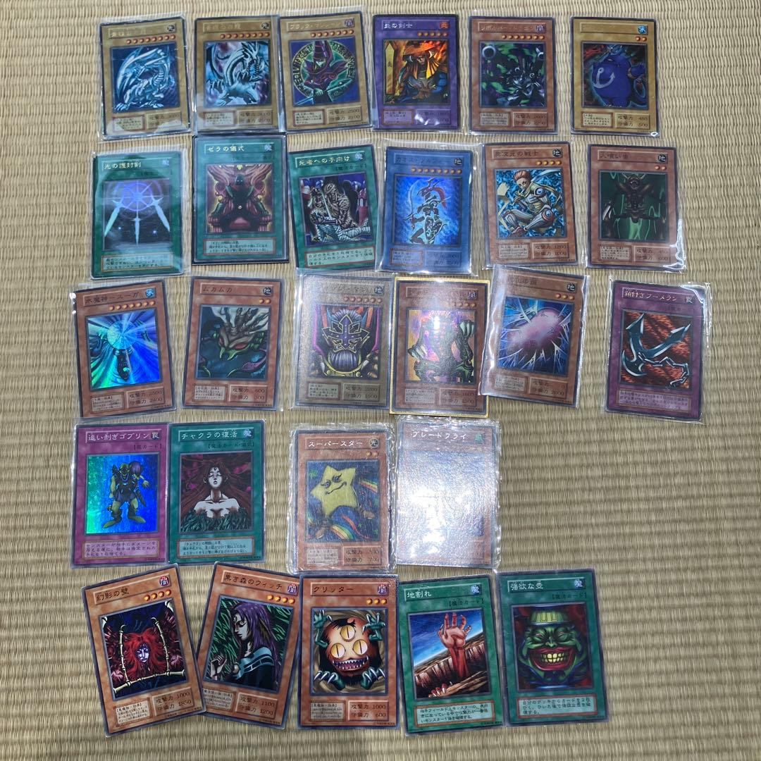 遊戯王 まとめ売り 初期 - メルカリ