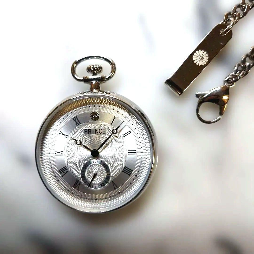 ♡大幅お値引!レア品/新品! 昭和100年記念 PRINCE 懐中時計