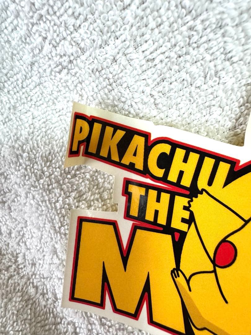 超希少・当時物]映画ポケットモンスター ミュウツーの逆襲 特別割引券3