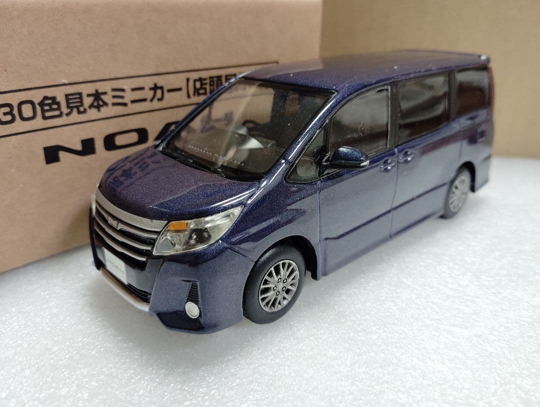 トヨタ ノア Si 80前期型 カラーサンプルミニカー 非売品 9AF - メルカリ