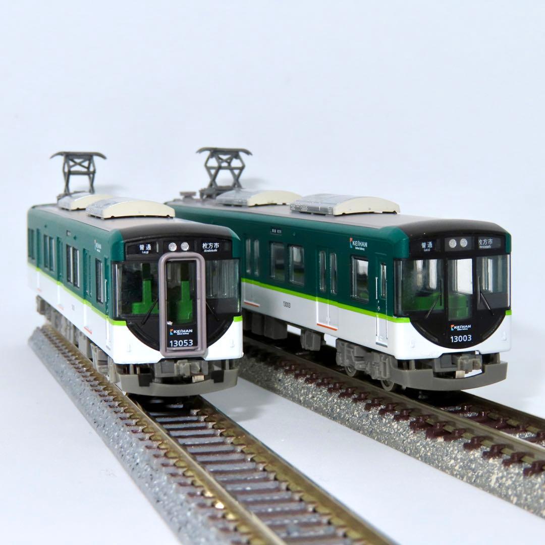 平*上様 鉄コレ　京阪電車3000系（２次車）３両セット・京阪電車13000系４