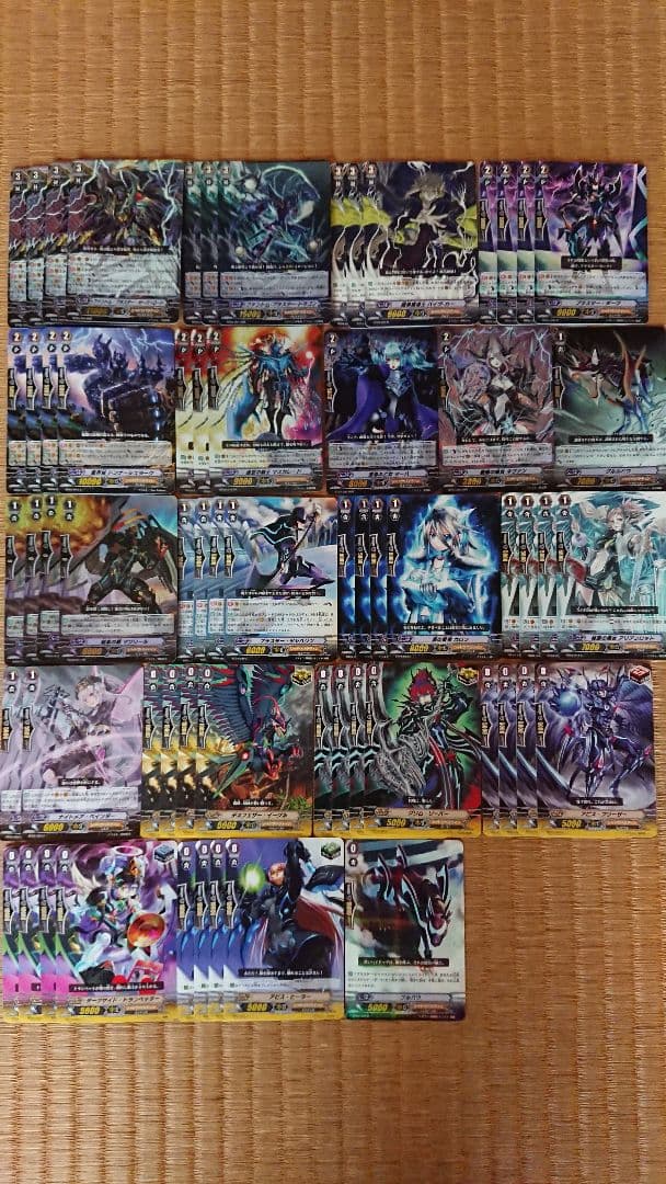 ヴァンガード かげろう シャドウパラディン 初期 デッキ