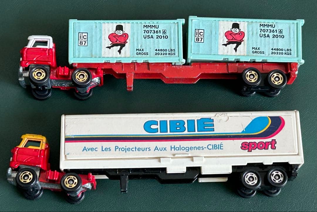 ロングトミカ トレーラー 2台セット