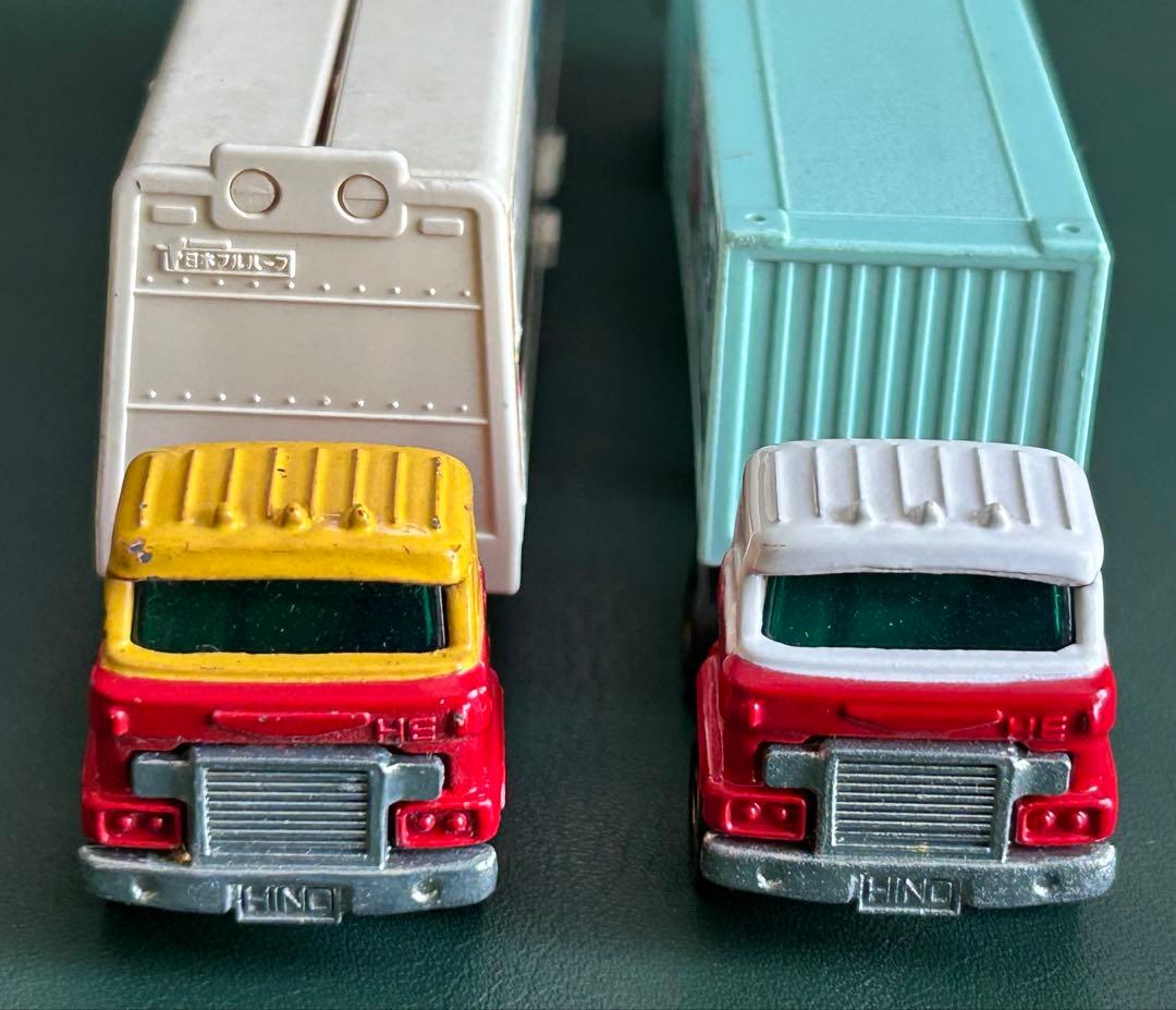 ロングトミカ トレーラー 2台セット