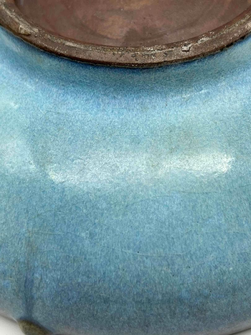 宋から元時代鈞窯澱青月白釉紫斑 鼓釘鈕洗 水丞 【旧家蔵出し】(B-92)