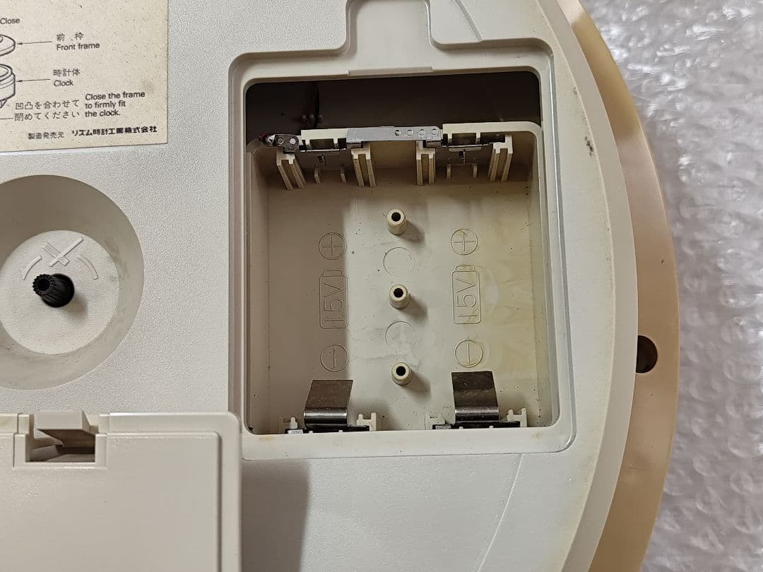 スモールワールド エクロール からくり時計 メロディ時計 レア 花 動作確認済み