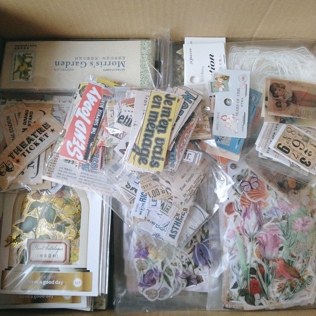 特別価格！大量 紙モノ まとめ売り 80 - メルカリ