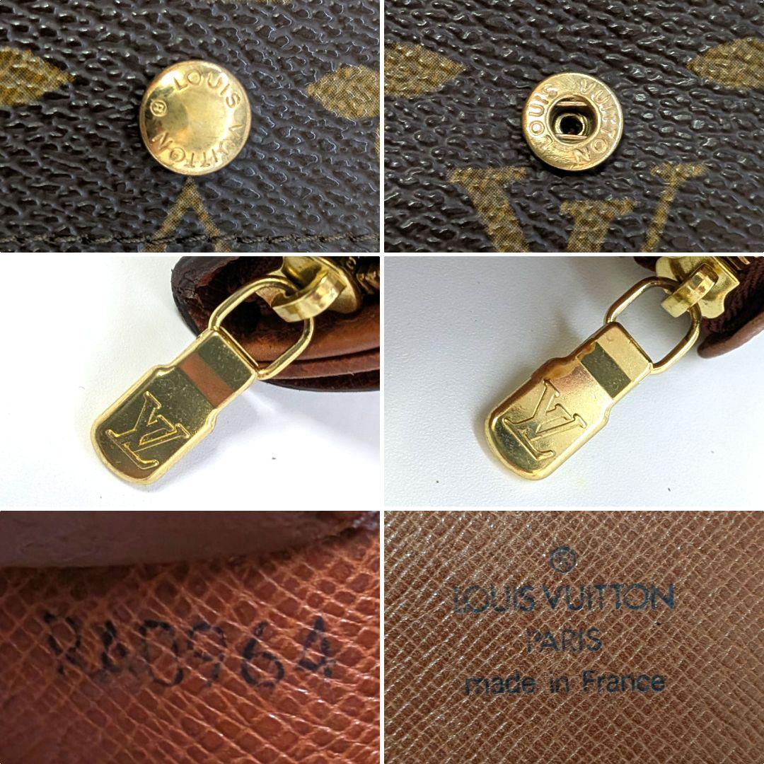 ルイヴィトン モノグラム ビエ トレゾール 折り財布 A51