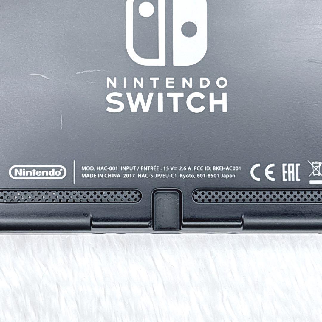 Nintendo Switch 本体 初期型 未対策機 2017