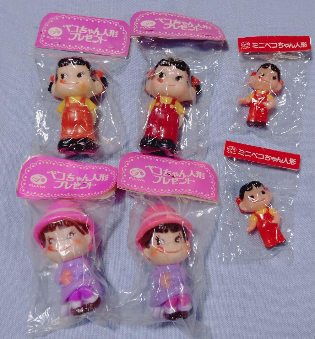 ペコちゃん人形プレゼント4体＋ミニペコちゃん人形2体☆年代物ソフビ ペコちゃん人形プレゼント4体＋ミニペコちゃん人形2体☆年代物ソフビ