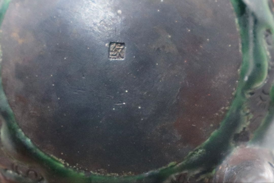 中国 清時代 福寿 銀製七宝焼獣足香炉 木箱入 送料込み250509 Moth