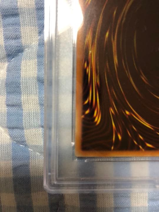 青眼の白龍 20thシークレットレア PSA9