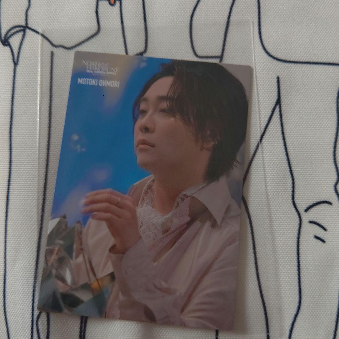 Mrs. GREEN APPLE ノアの方舟フォトカード 大森元貴レア レア】ミセス