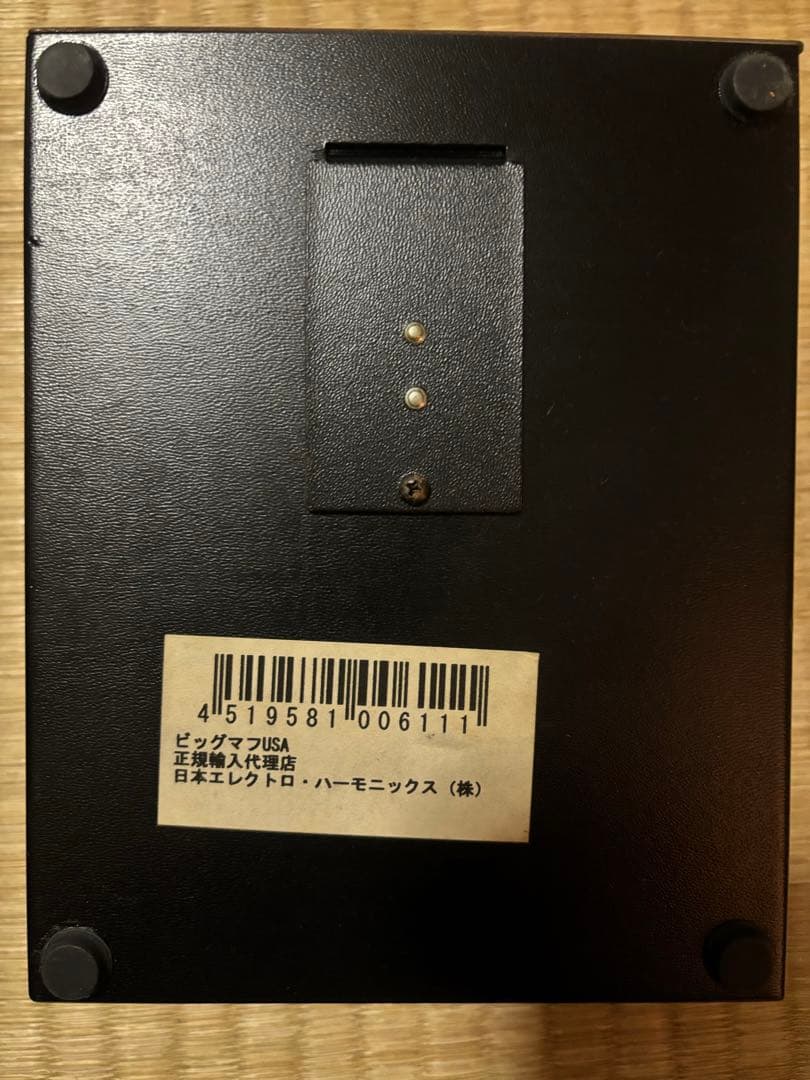 BIG MUFF ビッグマフ