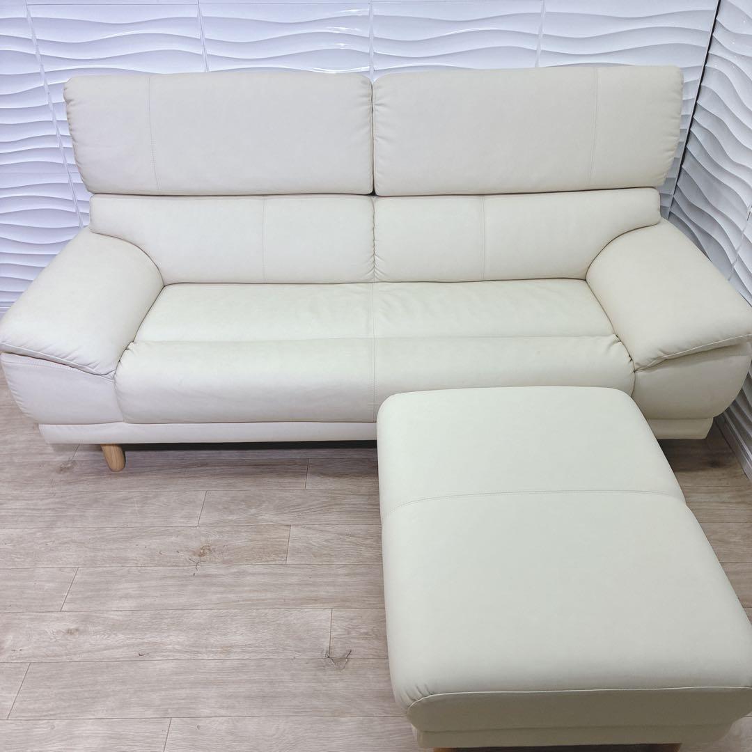 ◇東京インテリア◇ソファ◇3人掛け◇大阪兵庫京都奈良滋賀和歌山◇