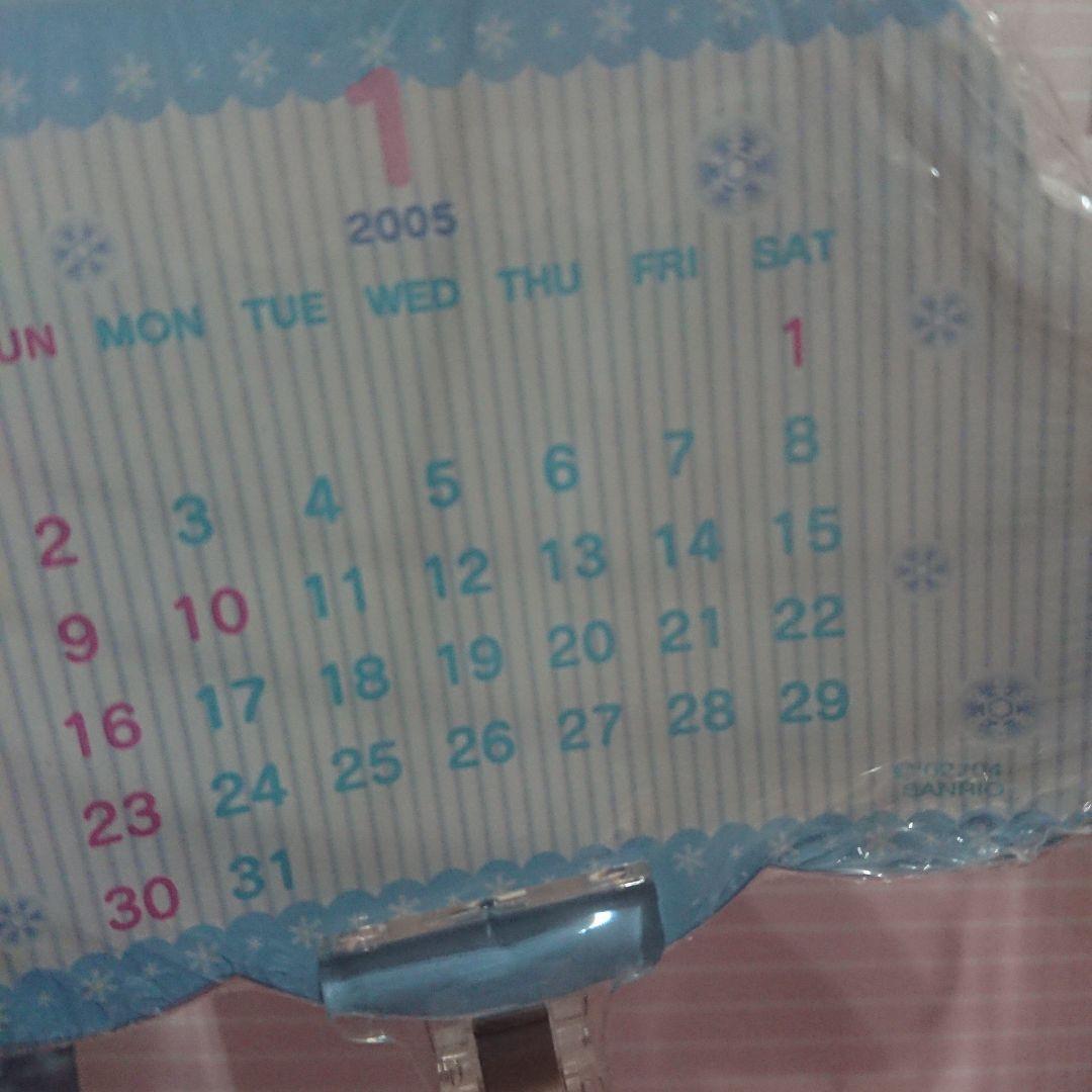 希少サンリオシナモロールメモスタンドクリップカレンダー2005