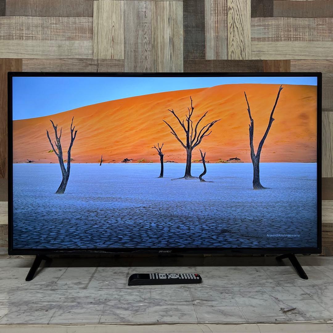 即日受渡❣️全国送料込ジャパンネクスト43型4K液晶モニターリモ付