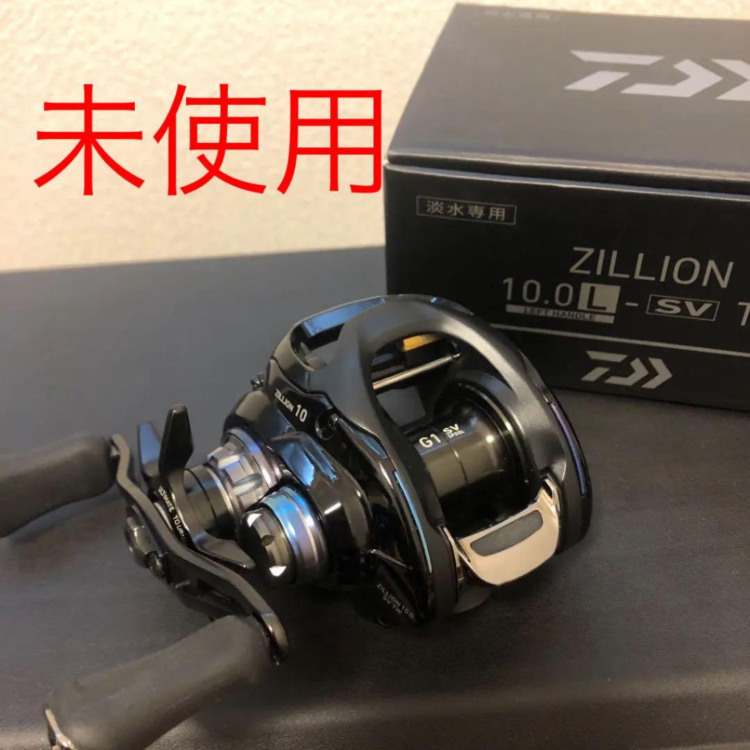 セール 【73mm】ヤンソニーテナガコガネ カメムシサシガメ甲虫昆虫標本