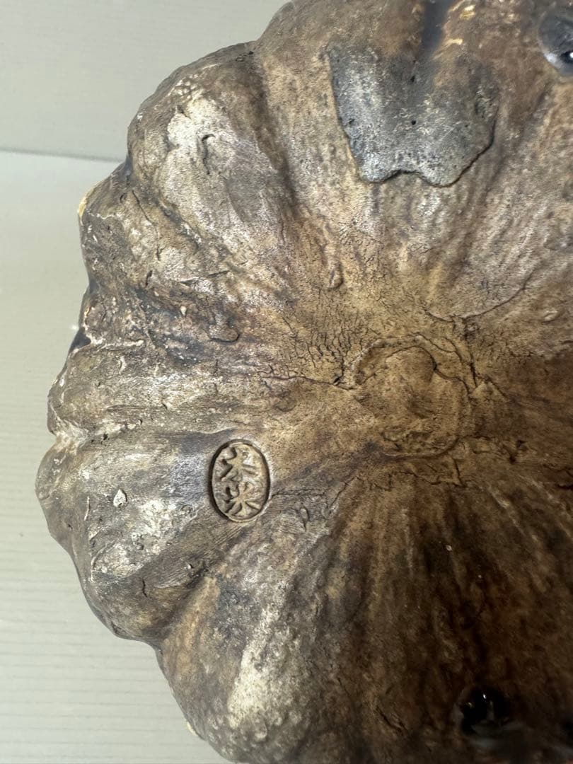 2612 希少 九谷焼 木米作 ネズミ瓜 置物 時代物