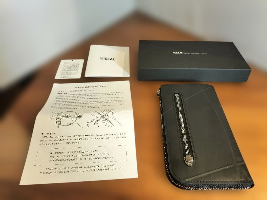 【新品未使用品】防水 SEAL シール L字ファスナー ウォレット 長財布　黒