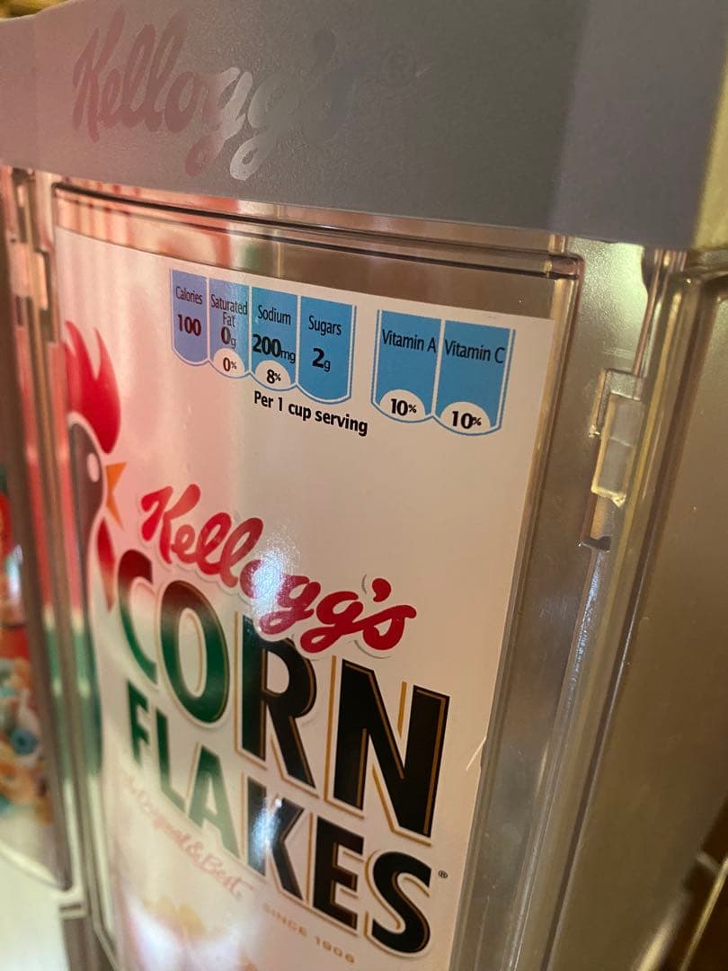 kelloge'sシリアルディスペンサー 激レア 特大 ホテル 店舗 ビンテージ