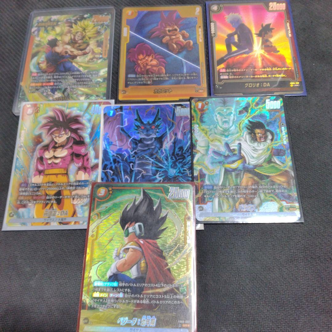 フュージョンワールド パラレルまとめ売り - メルカリ