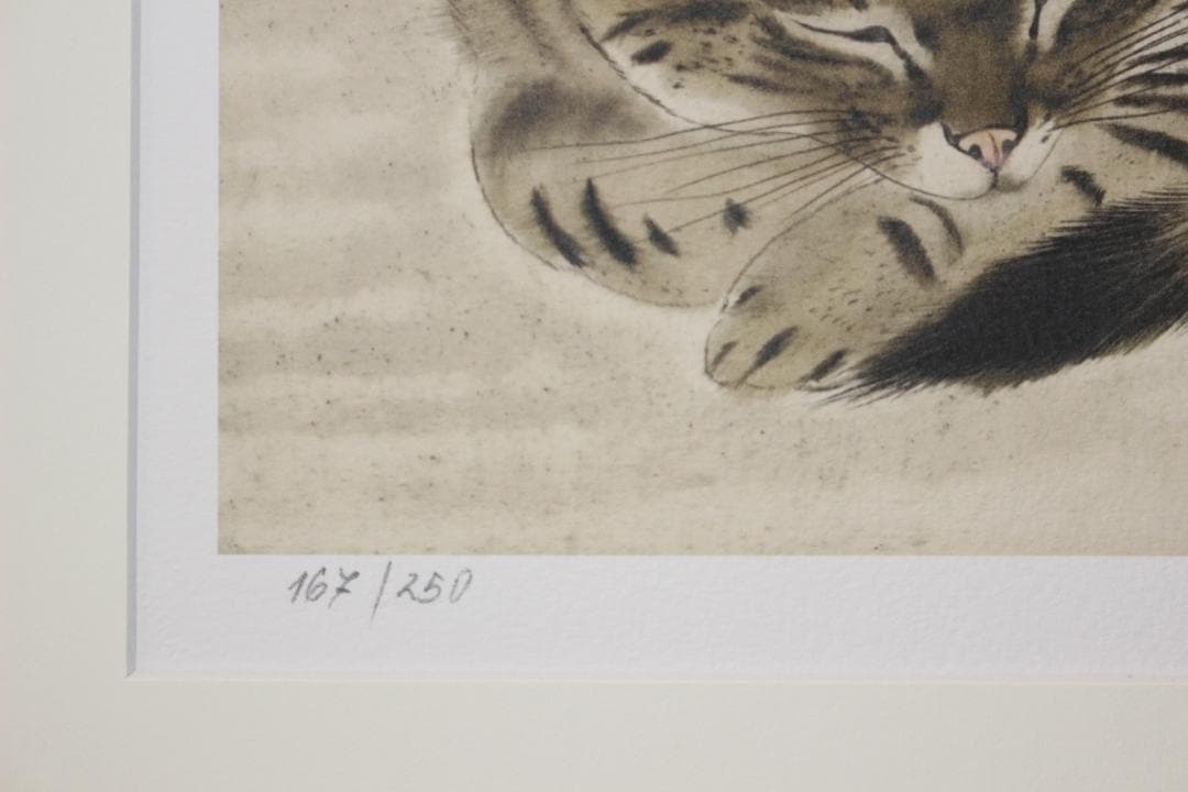 藤田嗣治 エスタンプリトグラフ 「眠る猫」 250部限定