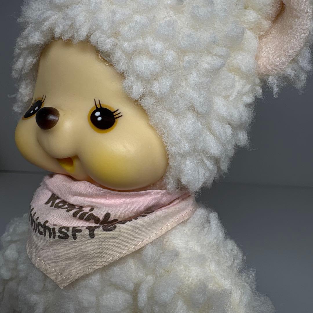 ビンテージ チャム モンチッチ monchhichi 535