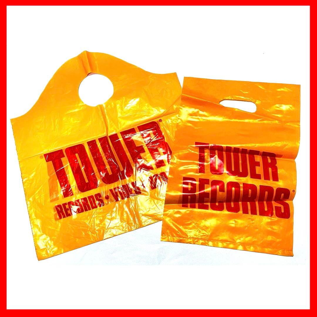 タワレコ ショッパー TOWER RECORDS ショッピングバッグ ビニール
