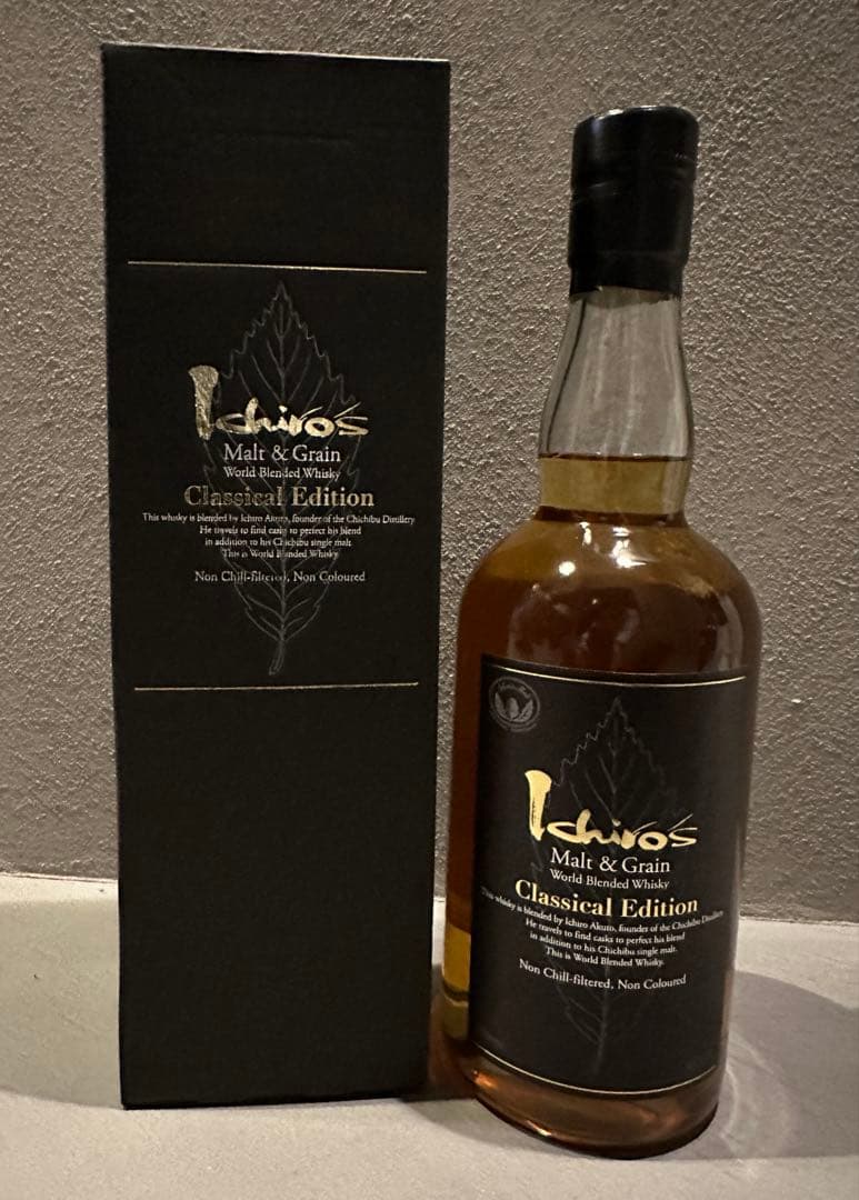 新品未開封】イチローズモルト クラシカルエディション 2本セット