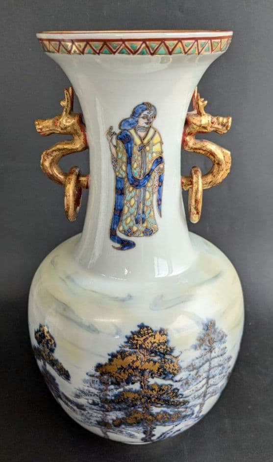 金彩染付彩色松文双耳壷 金彩染付彩色松文双耳壷 アンティークサムズコレクション姉妹店 古舫庵