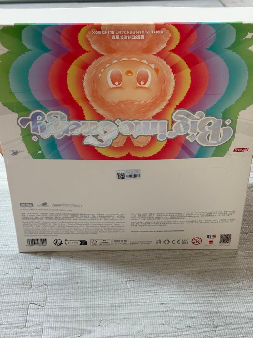 正規品・開封済ラブブBig into Energy アソートbox 未使用6体